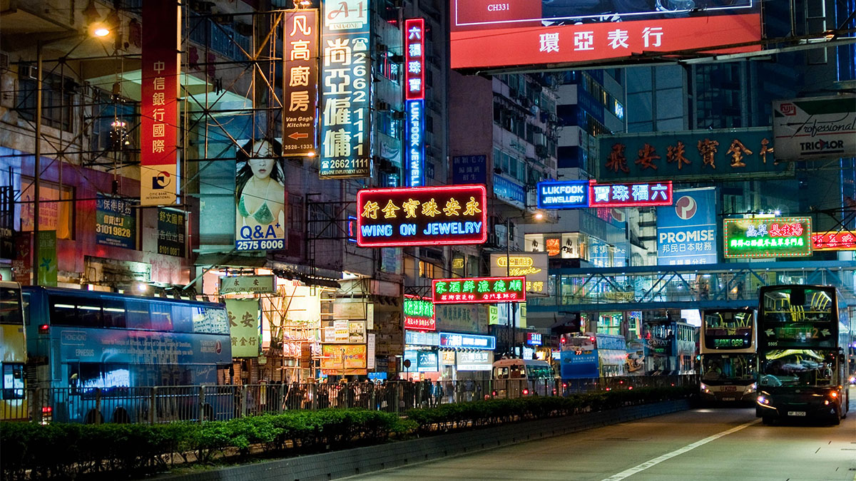 hong kong street