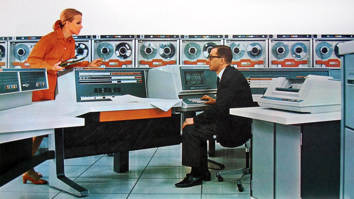 univac room